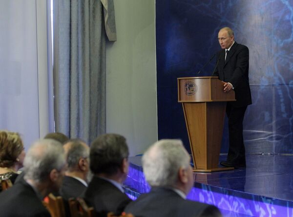 Премьер-министр РФ Владимир Путин посетил Съезд Русского географического общества