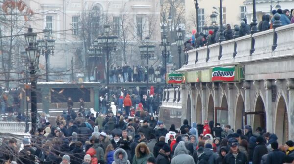 Акция футбольных фанатов в Москве 