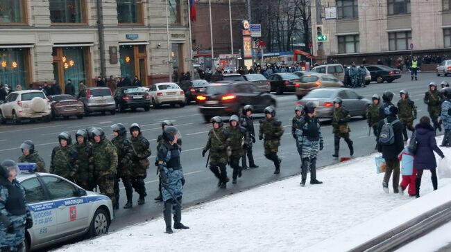 Акция футбольных фанатов в Москве 