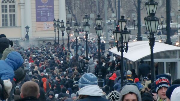 Акция футбольных фанатов в Москве 