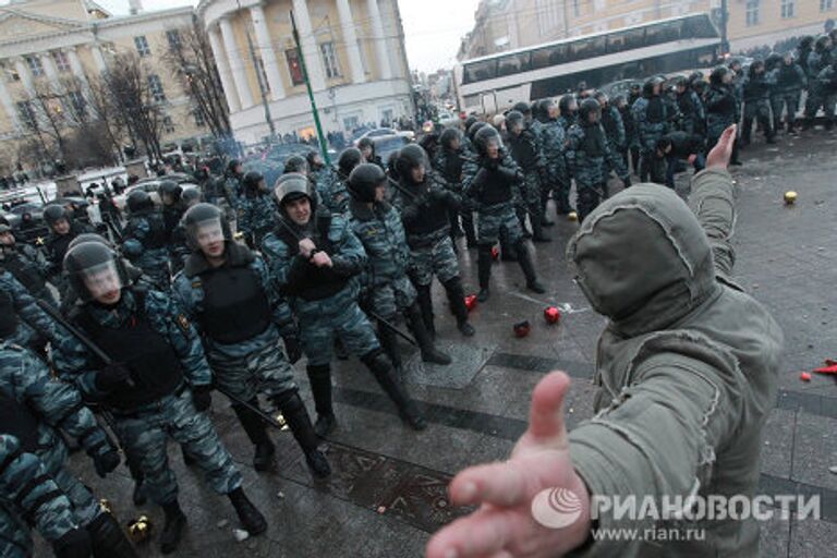 Акция в память об убитом Егоре Свиридове на Манежной площади