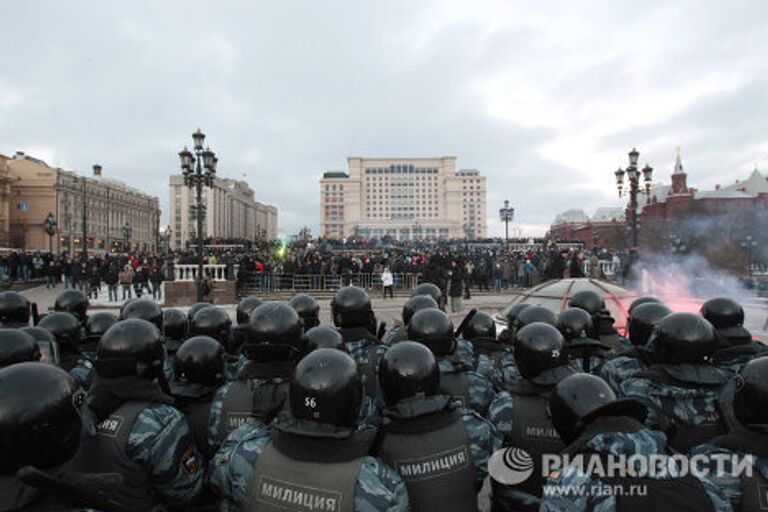 Акция в память об убитом Егоре Свиридове на Манежной площади