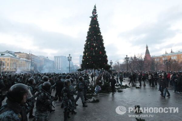 Акция в память об убитом Егоре Свиридове на Манежной площади