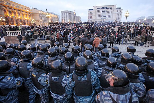 Митинг фанатов на Манежной площади в Москве 