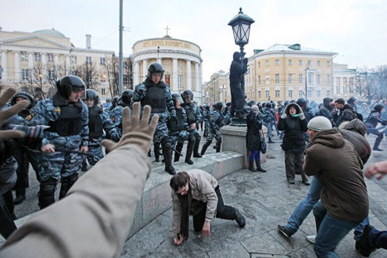 Митинг фанатов на Манежной площади в Москве 