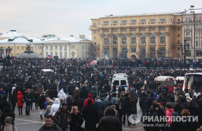 Акция на Манежной площади в память об убитом Егоре Свиридове