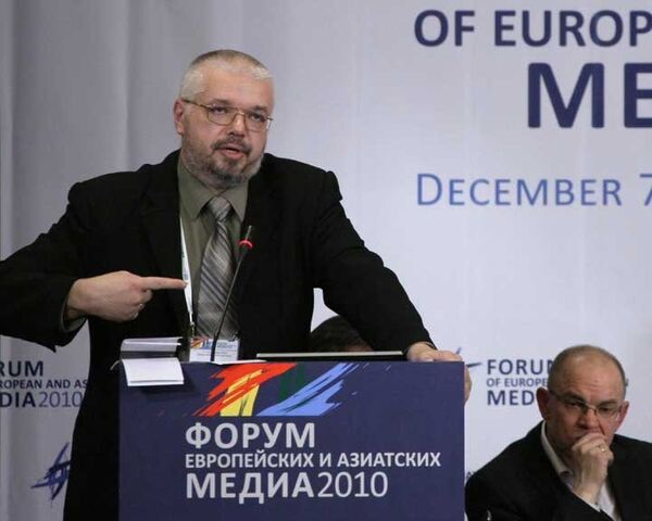 Форум европейских и азиатских медиа завершил свою работу в Киеве 