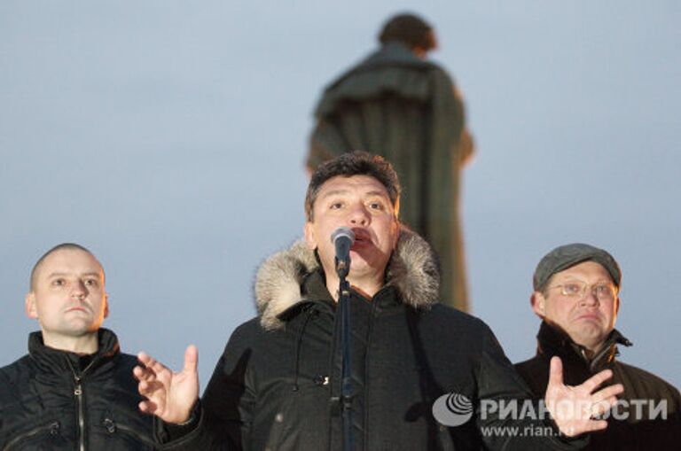 Митинг, организованный Левым фронтом и движением Солидарность