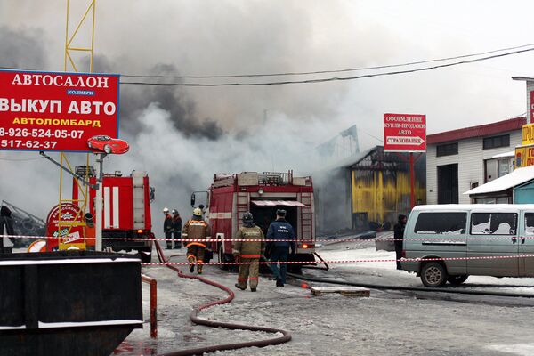 Пожар на Пироговской ярмарке в Мытищах