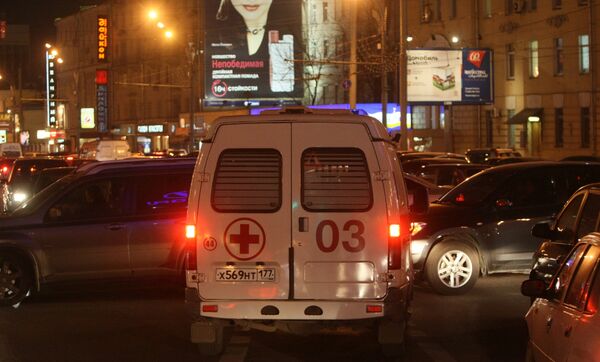 По факту убийства гражданина Киргизии в Москве возбуждено дело