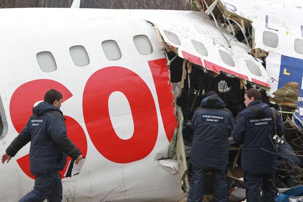 Командир аварийно севшего Ту-154 опроверг все версии катастрофы