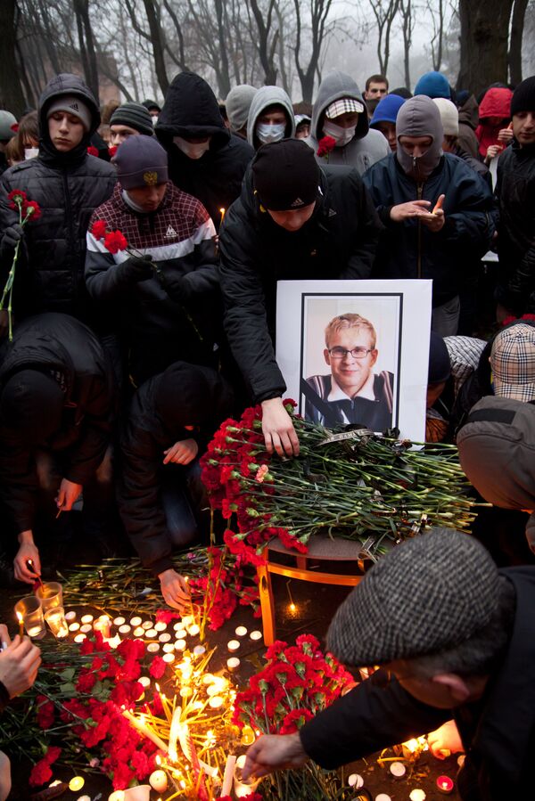 Акция памяти убитого Максима Сычёва в Ростове-на-Дону