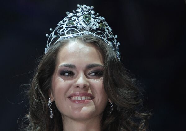 Конкурс красоты Мисс Украина Вселенная 2011