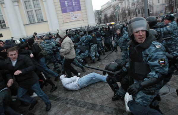 Акция на Манежной площади в память об убитом болельщике Спартака Егоре Свиридове