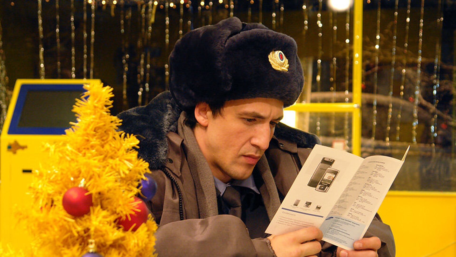 Российские комедии 2010