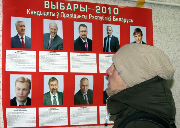 В Белоруссии началось досрочное голосование на президентских выборах