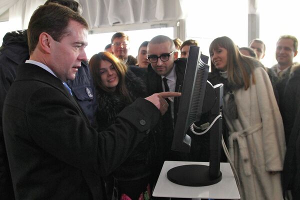 Президент РФ Д.Медведев посетил инновационный центр Сколково