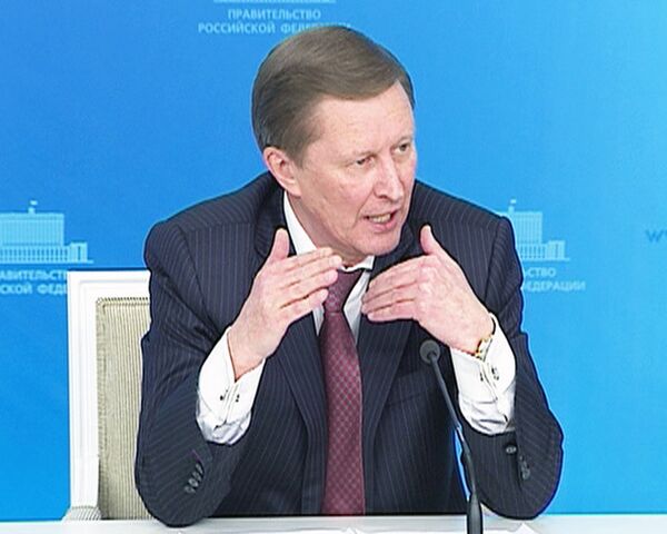 Иванов рассказал, куда и на какие деньги пересадят Химкинский лес