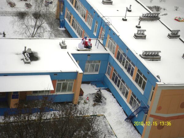 Здание детского сада в Москве. Архив
