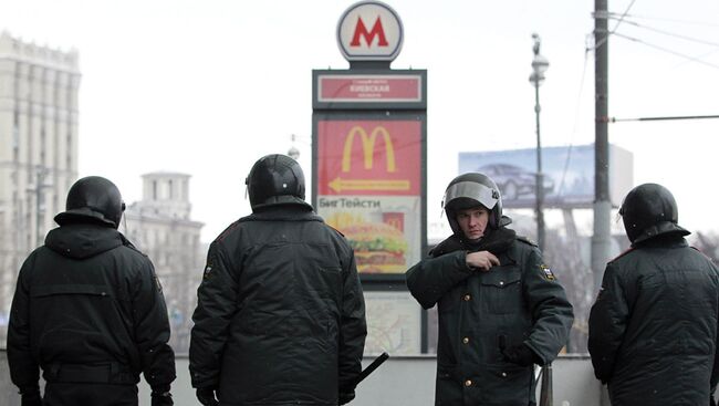 Сотрудники правоохранительных органов в Москве. Архив