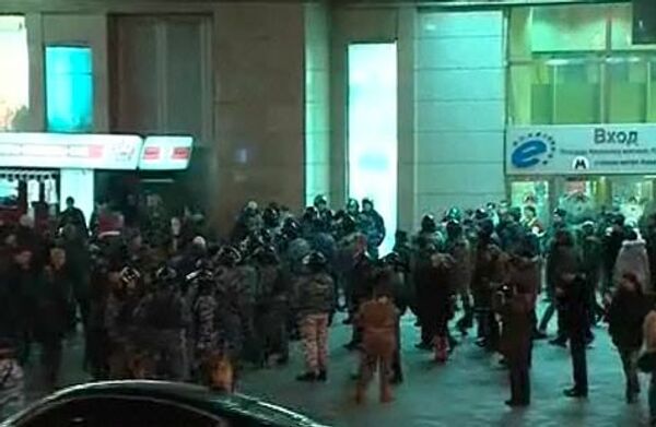 Скриншот видеотрансляции РИА Новости в районе Киевского вокзала 