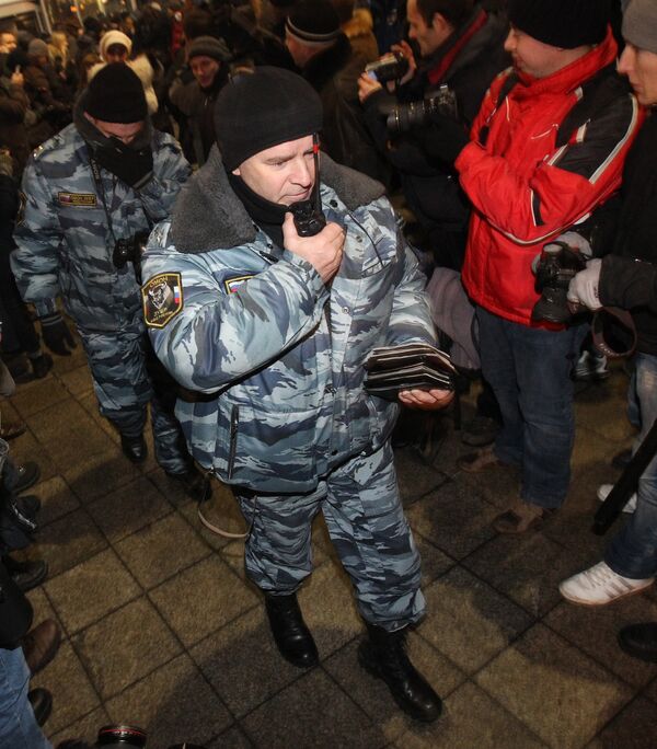 Ситуация на площади Киевского вокзала в Москве 15 декабря