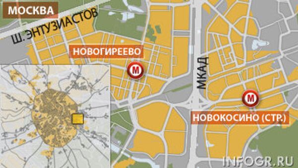 Участок московского метро между станциями Новогиреево и Новокосино