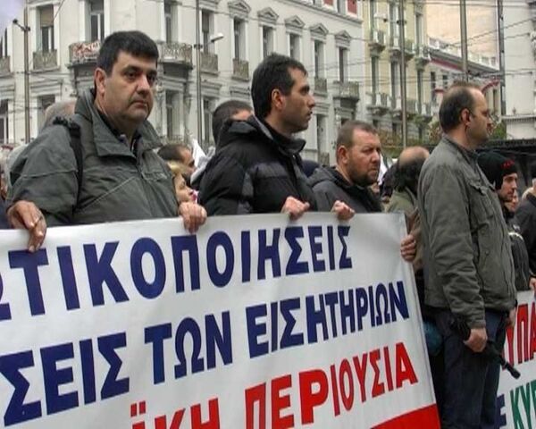 Жители Греции ответили на социальные реформы общенациональной забастовкой