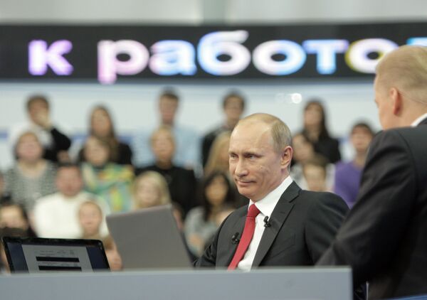 Прямая линия Разговор с Владимиром Путиным. Продолжение в 2010 году