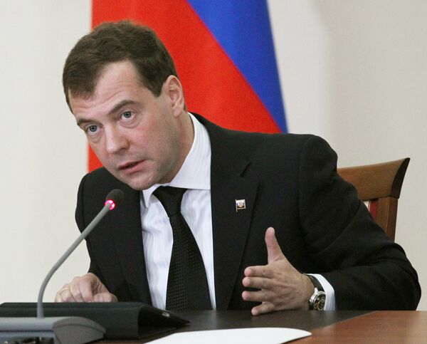 Дмитрий Медведев провел совещание о дополнительных мерах по обеспечению правопорядка