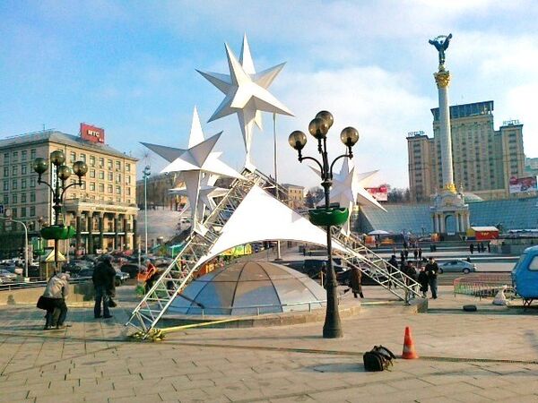 Инсталляция Звезда будущего в Киеве