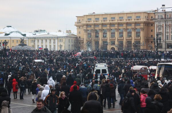 Акция на Манежной площади в память об убитом Егоре Свиридове