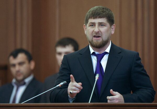 Торжественное заседание парламента Чеченской республики в честь 5-летия