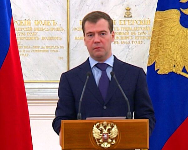 Медведев считает одной из основных задач ФСБ выявление провокаторов
