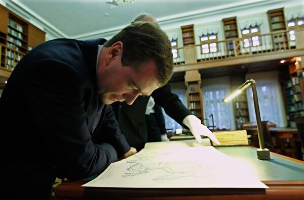 Дмитрий Медведев посетил Дом Пашкова
