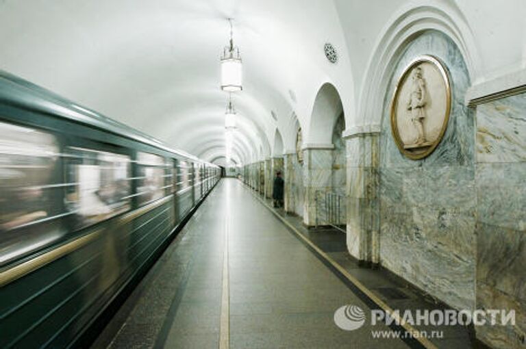 Станция метро Парк культуры (кольцевая)