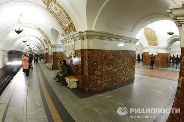Станция метро Краснопресненская 
