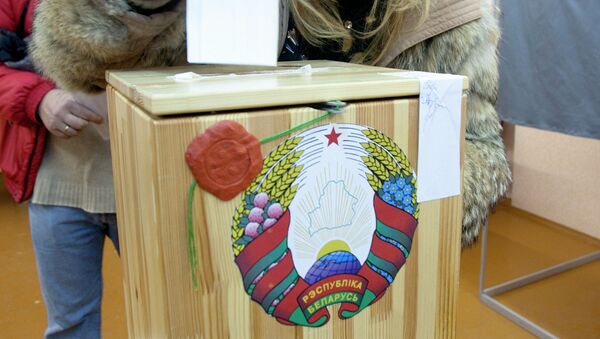 Голосование на выборах президента Белоруссии