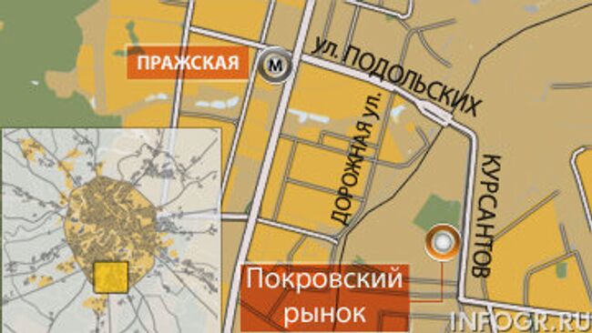 Улица Подольских Курсантов в Москве