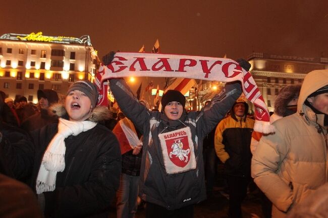 Акция протеста белорусской оппозиции