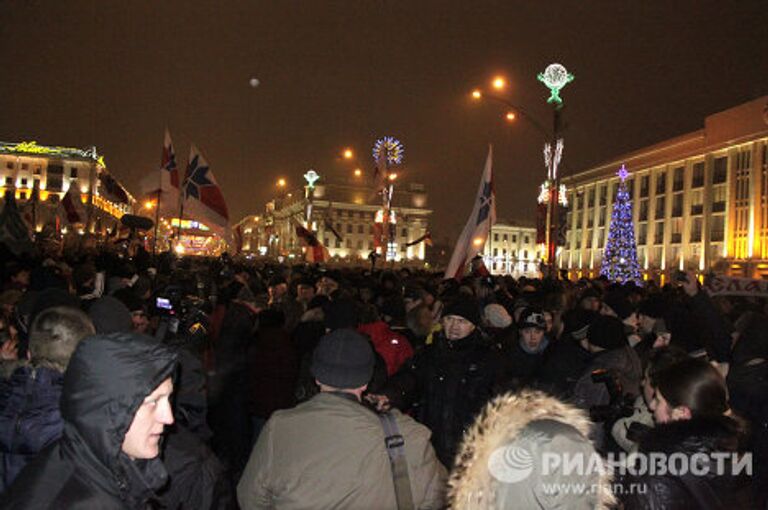 Акция протеста белорусской оппозиции