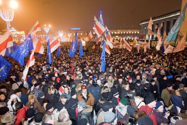 Акция протеста белорусской оппозиции