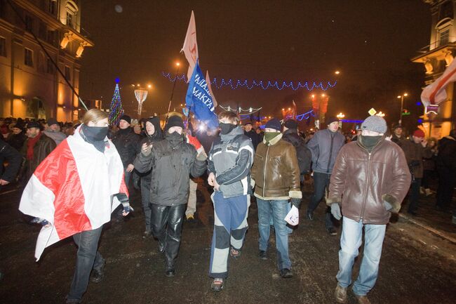 Акция протеста белорусской оппозиции