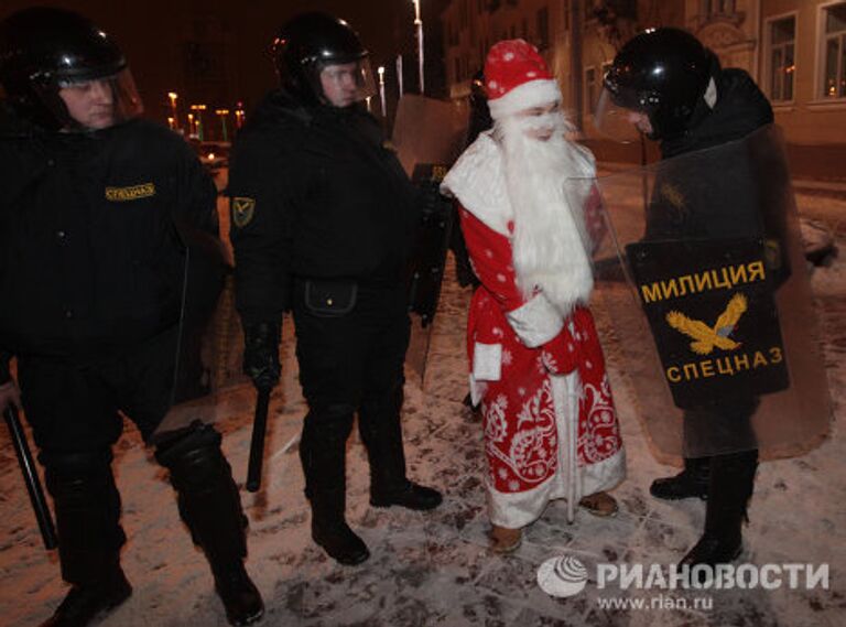 Акция протеста белорусской оппозиции