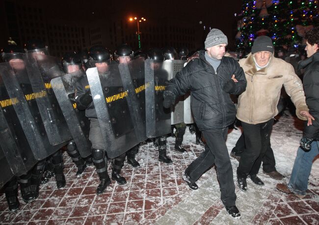 Акция протеста белорусской оппозиции