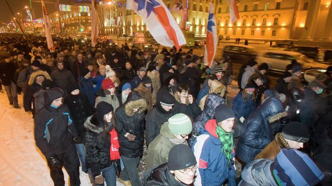 Акция протеста белорусской оппозиции