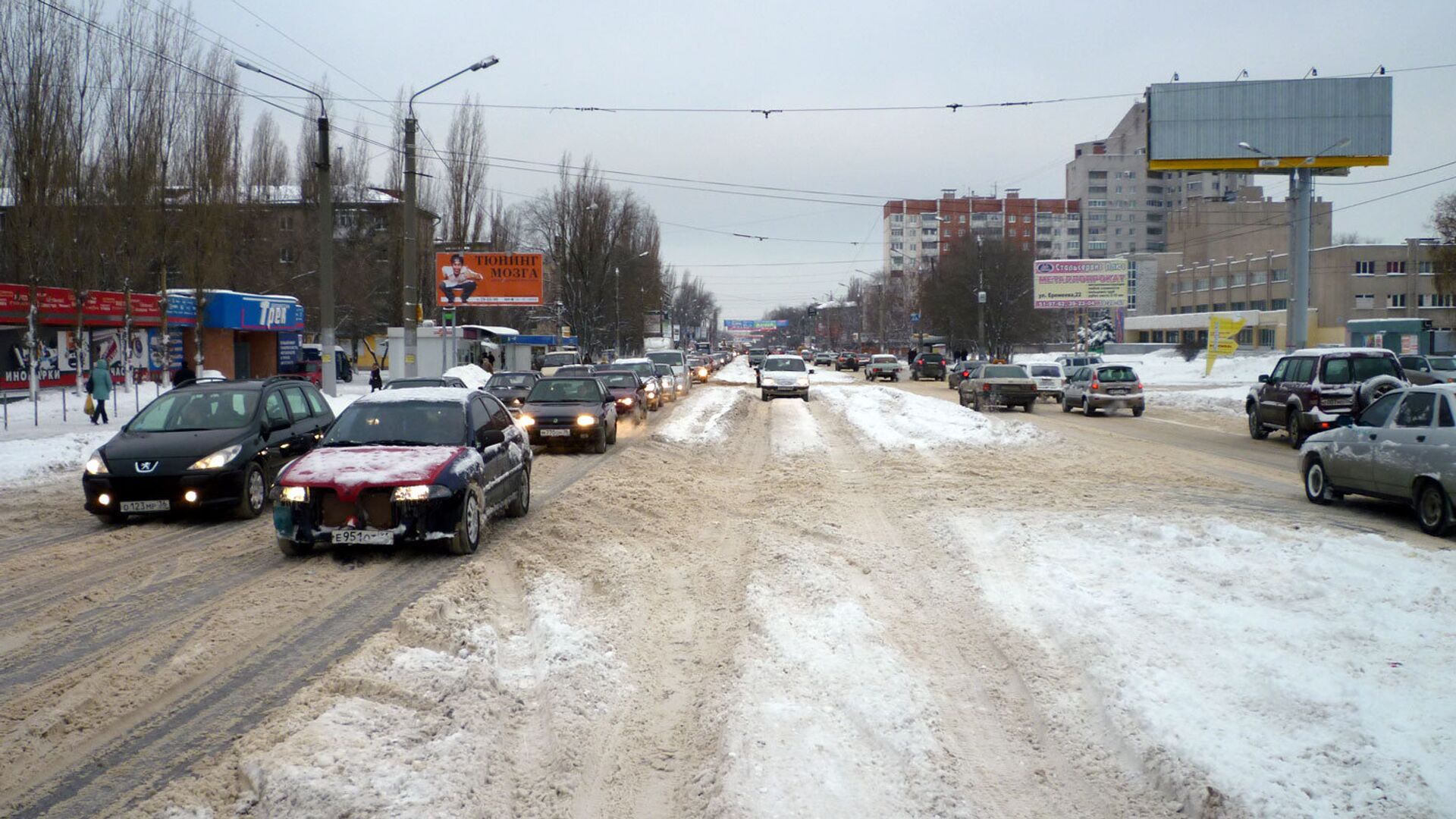 Пробка в Воронеже - РИА Новости, 1920, 06.12.2022