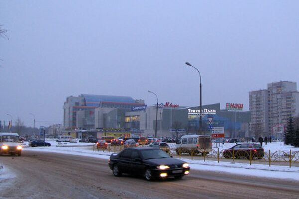 Открытие торгового центра в Обнинске 