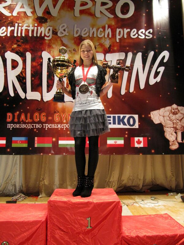 Чемпионат Мира среди профессионалов по пауэрлифтингу и жиму штанги лежа Worldlifting-2010
