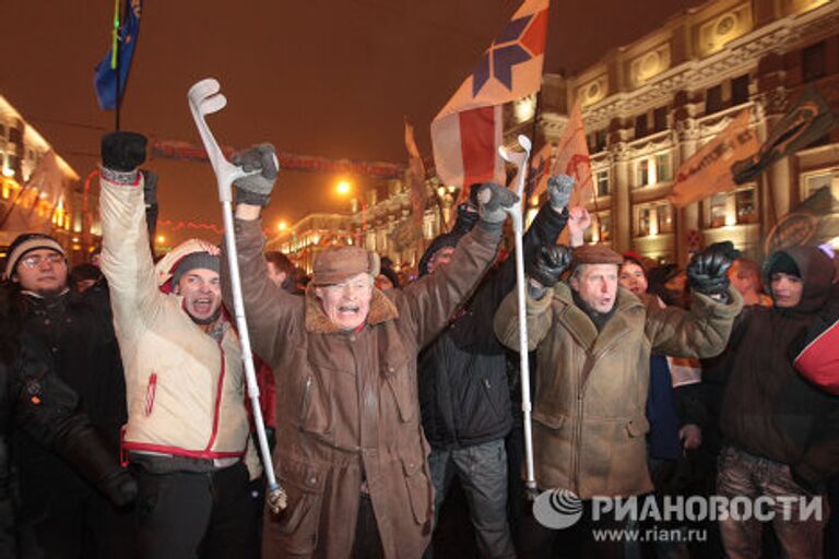 Акция протеста белорусской оппозиции